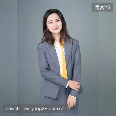 姜采萱