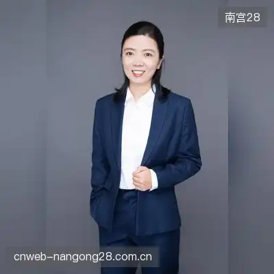 苏悦乐